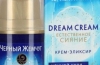 Cc dream cream blagovne znamke black pearl