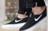 Slip-on superge znamke nike