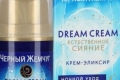 Cc dream cream blagovne znamke black pearl