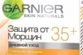 Garnier krema 35+