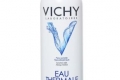 Termalna voda vichy