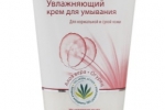 Gel za umivanje himalaya herbals