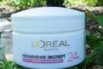 L'oreal vlažilna krema za kožo