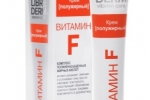 Llibrederm krema z vitaminom f