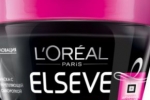 Maska za lase l'oreal elseve