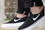 Slip-on superge znamke nike