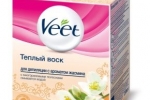 Topel depilacijski vosek veet